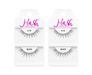 2 Pack Charming False Eyelashes Extension - Design 25