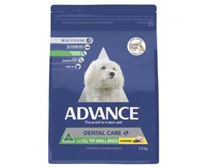 ADVANCE Dog Dental Toy Small 2.5kg