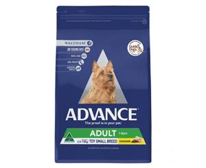 ADVANCE Dog Toy Small Chicken 3kg