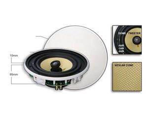 Accento Dynamica 8" 2way In-Ceiling Speaker Quick Install HIFI - ADS8F80