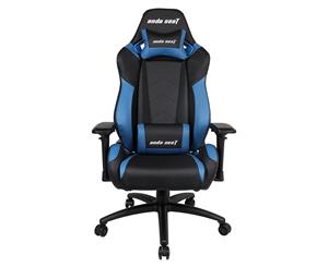 Anda Seat AD7-23 Large Gaming Chair - Black/Blue