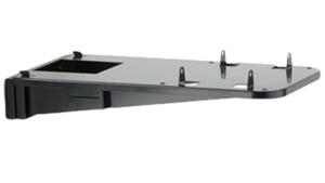 BeefEater BUGG Wall Mount Bracket