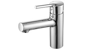 Bravat Affability Basin Mixer