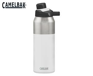 CamelBak 600mL Chute Mag Vacuum Insulated Stainless Steel Drink Bottle - White