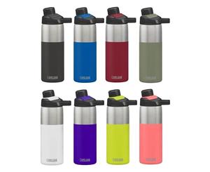 CamelBak Chute Mag Vacuum Insulated Stainless Bottles - 600ml - Lime