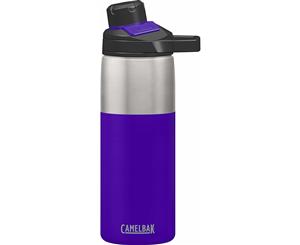 Camelbak Chute Mag Vacuum Insulated 0.6L Purple