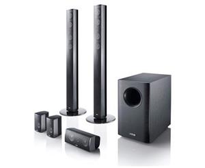 Canton Movie 1050.2 Home Cinema 5.1 Speaker Package Black