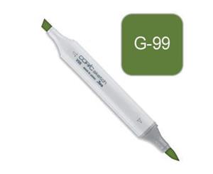 Copic Sketch Marker Pen G99 - Olive