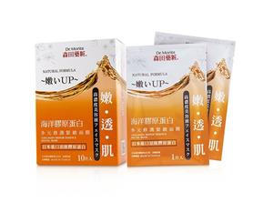 Dr. Morita Natural Hydrating Care Series Collagen Repair Essence Facial Mask 10pcs