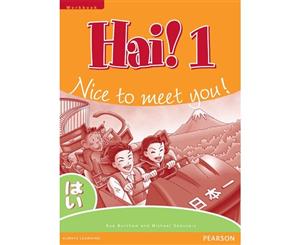 Hai! 1 Workbook