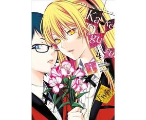 Kakegurui Twin Vol. 4 - Paperback