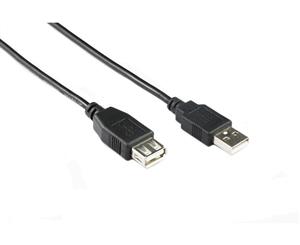 Konix 2M USB 2.0 Extension Cable AM-AF Black