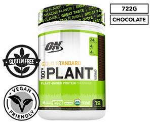 Optimum Nutrition Gold Standard 100% Plant Protein Chocolate 722g