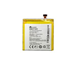 Replacement Battery for Huawei Ascend P2 U9200