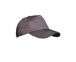 Result Unisex Plain Baseball Cap (Grey) - BC956