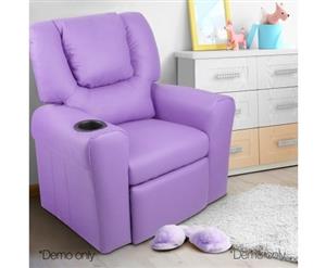 Rome Kid's PU Leather Reclining Arm Chair - Purple