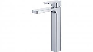 Argent Kubic Vessel Basin Mixer