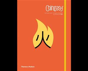 Chineasy  The New Way to Read Chinese