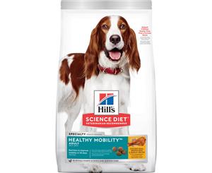 Hill's Science Diet Adult Healthy Mobility Dry Dog Food 12kg