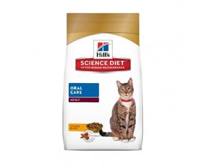 Hills Science Diet Feline Oral Care