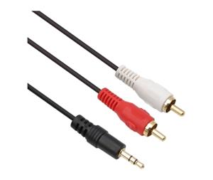 Konix 1M 3.5MM Plug to 2 x RCA Plug cable