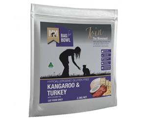 Mfm Cats Hypoallergenic Gluten Free Kangaroo & Turkey Treats 2.5kg (M5159)