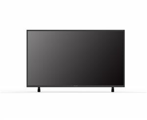 Skyworth 32" LED HD TV