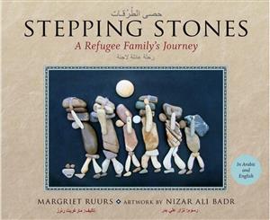 Stepping Stones  A Refugee Family's Journey