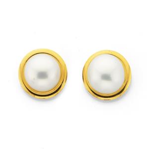 9ct Gold Cultured Freshwater Pearl Bezel Set Stud Earrings