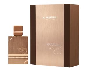 Al Haramain Haramain Amber Oud For Men EDP 60ml Gold Edition