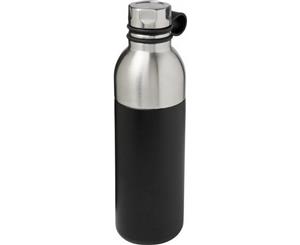 Avenue Koln Copper Sport Vacuum Insulated Bottle (Black) - PF2998