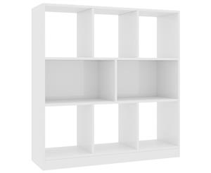 Book Cabinet High Gloss White Chipboard Storage Organiser Display Rack