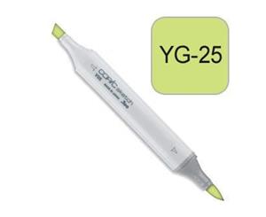 Copic Sketch Marker Pen Yg25 - Celadon Green