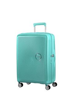 Curio 55cm Small Suitcase