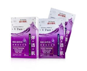 Dr. Morita Natural Hydrating Care Series SynAke Essence Facial Mask (V Face) 8pcs