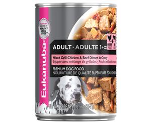 Eukanuba Dog Food Can Adult Mixed Grill 375g High Protein Premium Pet Healthy