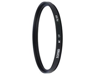 Zomei MC UV Lens Filter 67mm