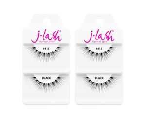 2 Pack Charming False Eyelashes Extension - Design 34