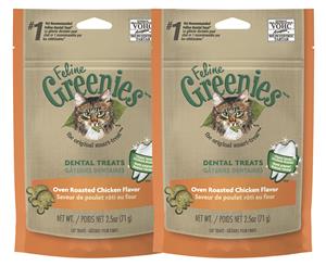 2 x Greenies Feline Dental Treats Oven Roasted Chicken 71g