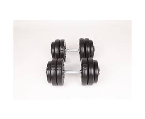 30KG Adjustable Dumbbell Set