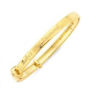 9ct Gold Childrens 'My First Diamond' Bangle