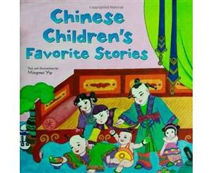 Chinese Children's Favorite Stories