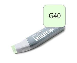 Copic Marker Ink Refill - Dim Green