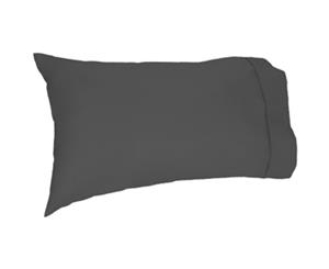 Easy Rest - Soft and Elegant 250TC Pure Cotton Percale Pillow Case (Standard) - Slate