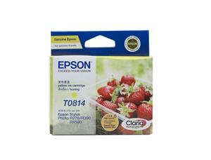 Epson 81N HY Yellow Ink Cartridge