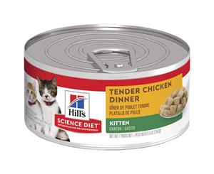 Hill's Science Diet Kitten Tender Chicken Dinner Canned Cat Food 156g x 24