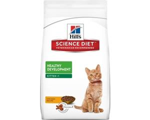 Hills Kitten Food