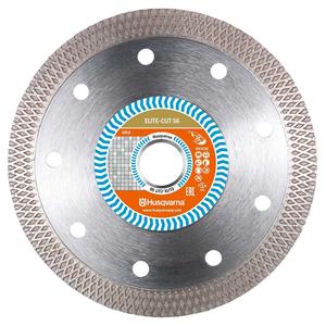 Husqvarna 125mm Turbo Diamond Blade for Ceramic Cutting - ELITE-CUT S6