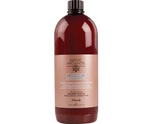 Nook Magic Argan Discipline Anti Frizz Intensive Mask 1L