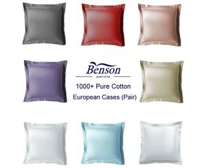 1000TC Pure Cotton Euro Pillowcases RED